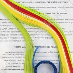 Набор д/творчества Квиллинг. Новогодний. Рождественское настроение | Фото 4