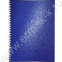 Тетрадь  96л А4 клетка/спираль "Бум/винил" METALLIC синяя | Фото 1