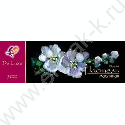 Пастель масляная 24цв "Люкс" | Фото 1