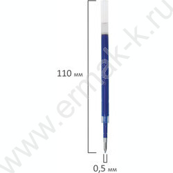 Стержень гел. синий 110мм | Фото 4