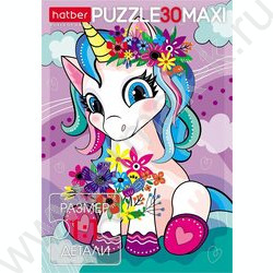 Пазлы   30 MAXI Единорожка | Фото 2
