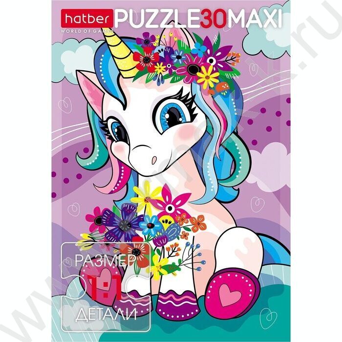 Пазлы   30 MAXI Единорожка | Фото 2