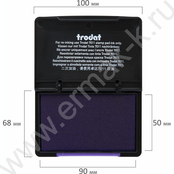 Штемпельная подушка  50*90 фиолетовая | Фото 3