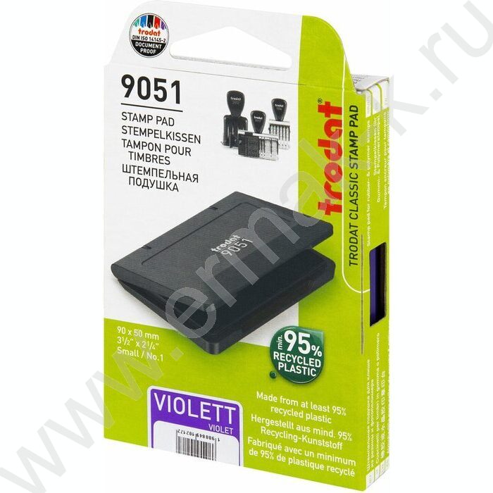 Штемпельная подушка  50*90 фиолетовая | Фото 4