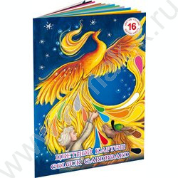 Картон цв. флюор. А4 16л/16цв Жар-Птица /немелованный | Фото 1