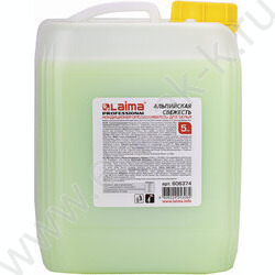 Кондиционер для белья "Professional" Альпийская свежесть, 5л | Фото 3