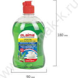 Средство для мытья посуды  500мл "Professional" Алоэ Вера | Фото 6
