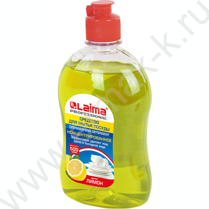 Средство для мытья посуды  500мл "Professional" Лимон | Фото 2