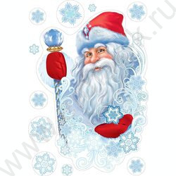 Наклейки д/оформления интерьера Дед Мороз | Фото 1