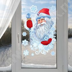 Наклейки д/оформления интерьера Дед Мороз | Фото 2