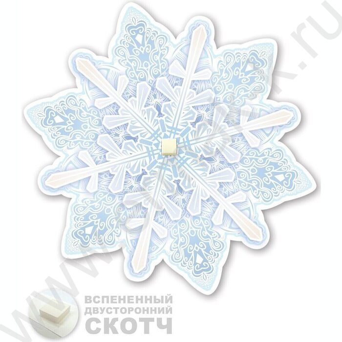 Украшение на скотче Снежинка | Фото 2