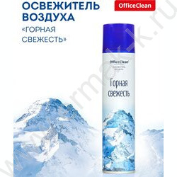 Освежитель воздуха "Горная свежесть" 300мл (чз) | Фото 3