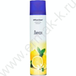 Освежитель воздуха "Лимон" 300мл (чз) | Фото 1