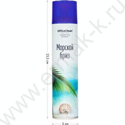 Освежитель воздуха "Морской бриз" 300мл (чз) | Фото 2