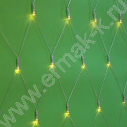 Эл./гирлянда LED  144 ламп, 1.6*1.6м сетка/шампань/плавное мерцание/прозрачный провод  220В | Фото 1