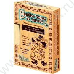 Набор д/творчества Выжигание. Доски для выжигания 10 шт Уровень сложности - "умелец" | Фото 1