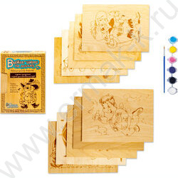 Набор д/творчества Выжигание. Доски для выжигания 10 шт Уровень сложности - "умелец" | Фото 4