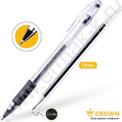 Ручка гелевая черная 0,5мм  резин.держатель "Hi-Jell Grip" | Фото 4