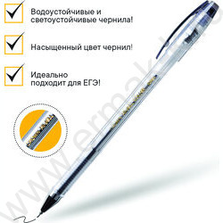 Ручка гелевая черная 0,5мм  "Hi-Jell Needle" /игольчатый стержень | Фото 5