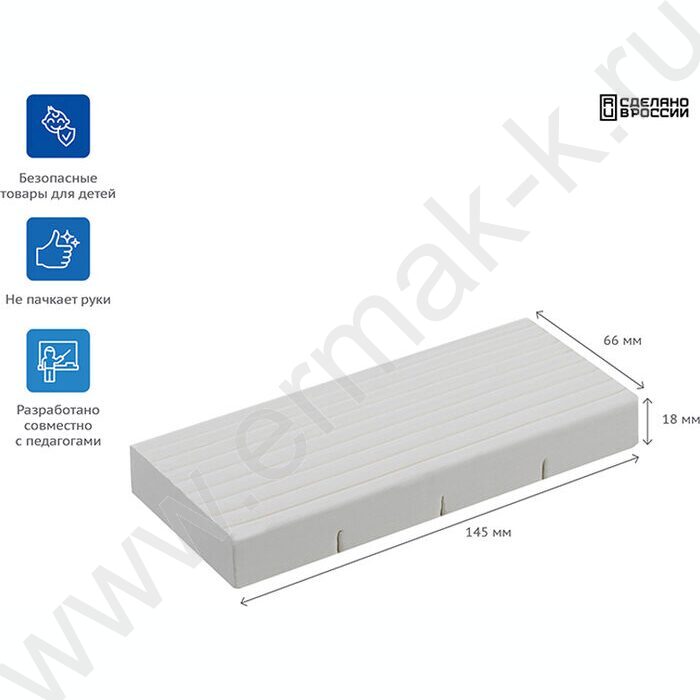 Пластилин 250г "Классический" белый | Фото 2