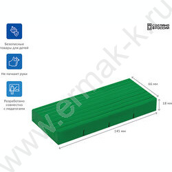 Пластилин 250г "Классический" зеленый | Фото 2