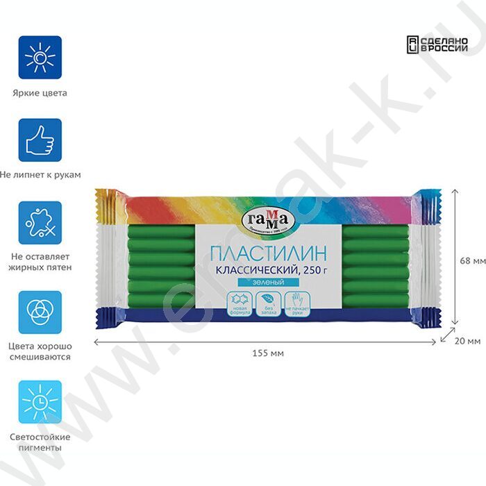 Пластилин 250г "Классический" зеленый | Фото 3
