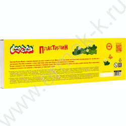 Пластилин  24цв 360г Каляка-Маляка | Фото 6