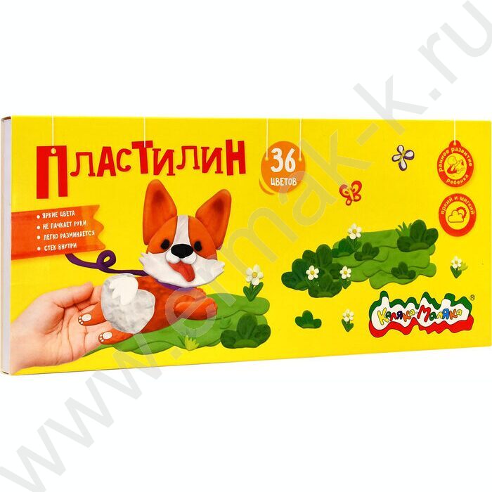 Пластилин  36цв 540г Каляка-Маляка | Фото 1