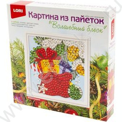 Набор д/творчества Картина из пайеток "Мешок подарков" | Фото 2