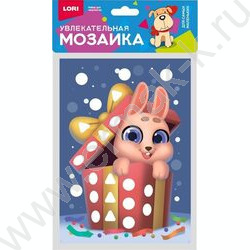 Набор д/творчества Увлекательная мозаика. Металлизированная Малый набор Подарок | Фото 1