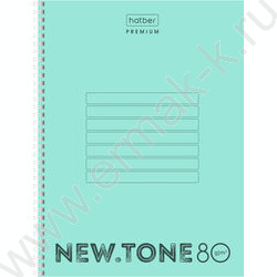 Тетрадь  80л А4 клетка/спираль/многоуров.перфорация/пл.обл. "NEWtone PASTEL Мята" | Фото 1