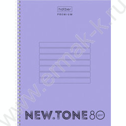 Тетрадь  80л А4 клетка/спираль/многоуров.перфорация/пл.обл. "NEWtone PASTEL Лаванда" | Фото 1