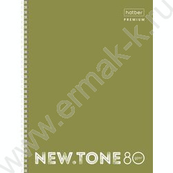 Тетрадь  80л А4 линейка/спираль/многоуров.перфорация "NEWtone PASTEL Олива" | Фото 1