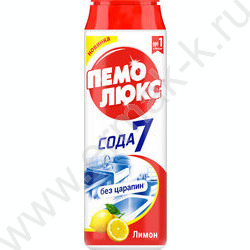 Чистящее средство Пемолюкс 480г "Сода 5. Лимон" /порошок | Фото 1