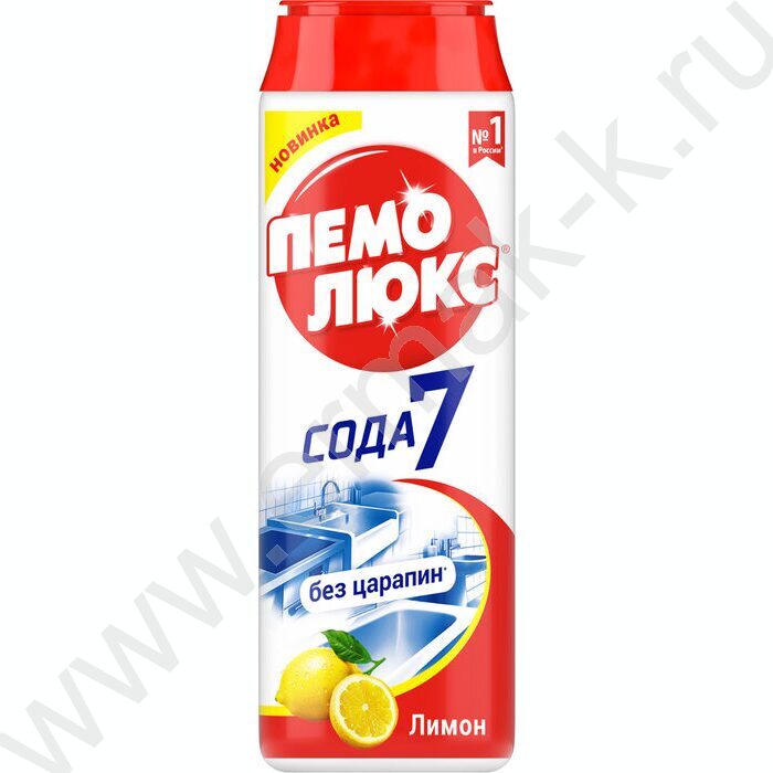 Чистящее средство Пемолюкс 480г "Сода 5. Лимон" /порошок | Фото 1