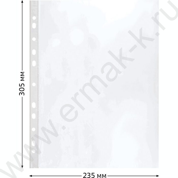 Файлы (мультифора) А4  50мкм с перфорацией /матовая | Фото 3