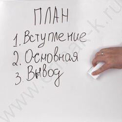 Стирательная губка д/офисной доски 15*145мм на магните "Standard" | Фото 9