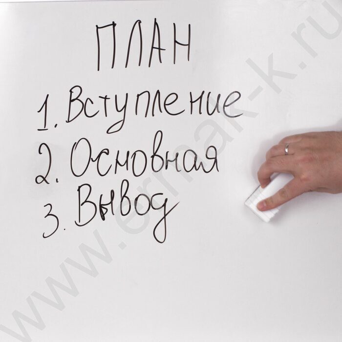 Стирательная губка д/офисной доски 15*145мм на магните "Standard" | Фото 9