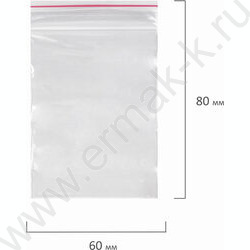 Пакеты с замком  6*8 35мкм 100шт/уп (Zip Lock) | Фото 6