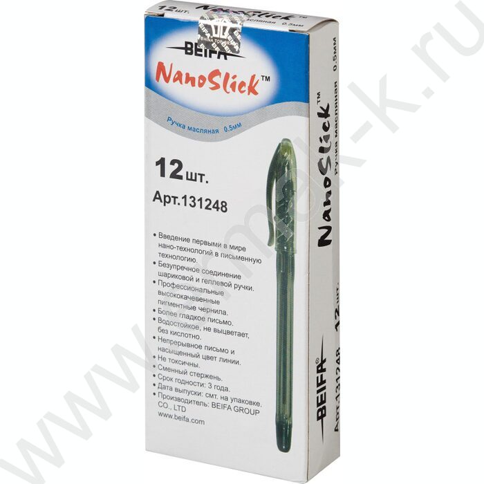 Ручка шар на масл.основе 0,5мм синяя Beifa | Фото 7