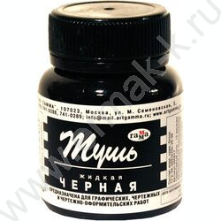 Тушь 70мл чёрная /мороз | Фото 1