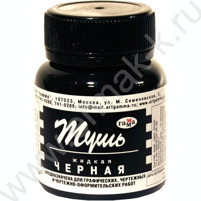 Тушь 70мл чёрная /мороз | Фото 1