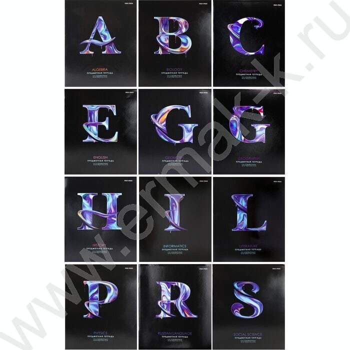 Тетрадь предметная 48л Набор 12шт "Графема" /твин-лак/ | Фото 1