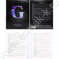 Тетрадь предметная 48л Набор 12шт "Графема" /твин-лак/ | Фото 2