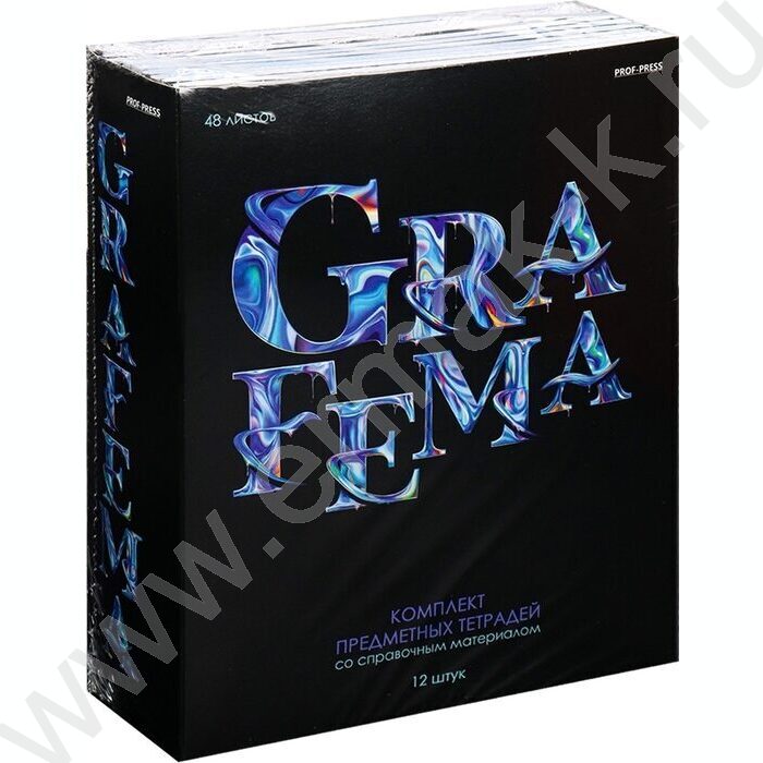 Тетрадь предметная 48л Набор 12шт "Графема" /твин-лак/ | Фото 9