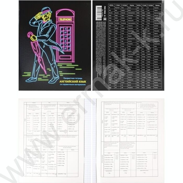 Тетрадь предметная 48л Набор 12шт "Neon" /твин-лак,неон/ | Фото 4