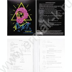 Тетрадь предметная 48л Набор 12шт "Neon" /твин-лак,неон/ | Фото 5