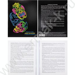 Тетрадь предметная 48л Набор 12шт "Neon" /твин-лак,неон/ | Фото 6