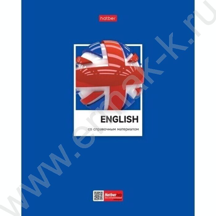 Тетрадь предметная 48л "Цветная классика" Английский язык /выб лак/ | Фото 1