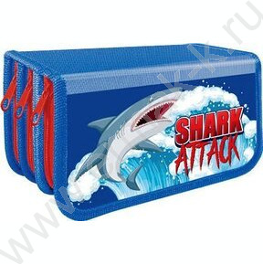 Пенал б/наполн. 3молнии 190*105мм Shark attack /большой